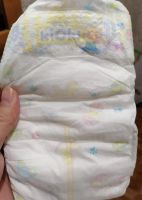 Лот: 16740004. Фото: 2. Подгузники kiOki M 6-11кг. Кормление и уход, гигиена