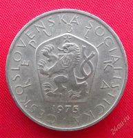 Лот: 2580242. Фото: 2. (№2351) 5 крон 1975 (Чехословакия... Монеты