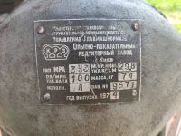 Лот: 23332741. Фото: 4. Мотор-редуктор МРА 3. Красноярск