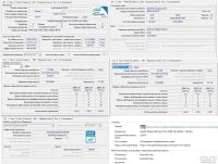 Лот: 8730357. Фото: 3. Системный блок Intel Pentium E2180. Компьютеры, оргтехника, канцтовары