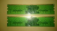 Лот: 6889564. Фото: 2. Оперативная память NCP 1Gb DDR-II... Комплектующие