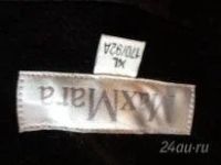 Лот: 1206286. Фото: 2. Пальто осеннее р.44-46. Одежда, обувь, галантерея