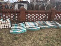 Лот: 13554995. Фото: 2. Клумба. Для дачи, дома, огорода, бани, парка