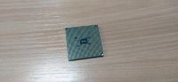 Лот: 18139688. Фото: 3. CPU FM2 A10-6700 (процессор AMD... Компьютеры, оргтехника, канцтовары