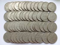 Лот: 20684924. Фото: 2. 122 юбилейные монеты СССР. Монеты