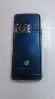 Лот: 7991405. Фото: 2. Корпус Sony Ericsson K220i оригинальный... Запчасти, оборудование