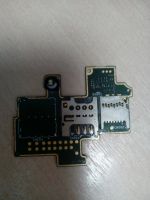 Лот: 17648634. Фото: 10. A572 . Sony Xperia M C1905 ( C1905...