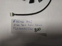 Лот: 16369029. Фото: 4. Кулер видеокарты MSI. Диаметр... Красноярск