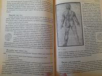 Лот: 24399900. Фото: 6. Научитесь мыслить и рисовать как...
