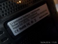 Лот: 7351696. Фото: 4. Солнечная батарея, зарядка usb... Красноярск
