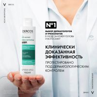 Лот: 23986334. Фото: 2. Виши Деркос шампунь дерматологический... Косметика и уход