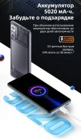 Лот: 17436213. Фото: 5. Смартфон Redmi note 10 pro (новый...