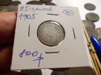Лот: 16543908. Фото: 4. Нечастые 25 центов 1906 года... Красноярск