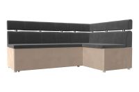 Лот: 23666451. Фото: 2. Угловой кухонный диван Hoff Сеул. Кухонная мебель