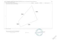 Лот: 5644912. Фото: 2. Участок 13 соток, Солонцы, ДНТ... Продажа