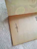 Лот: 19262013. Фото: 7. oz (790) Святой дедушка Шарбель...
