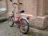 Лот: 4188027. Фото: 3. Велосипед на 5-10 лет Россия