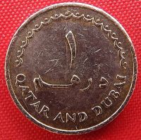 Лот: 18896362. Фото: 2. (№3253/LF) 1 дирхем 1966 (Катар... Монеты
