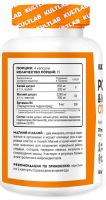 Лот: 25709379. Фото: 2. Kultlab Potassium & Magnesium... Спортивные товары