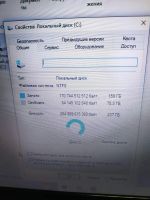 Лот: 24618628. Фото: 6. Ноутбук Samsung NP300E5C есть...