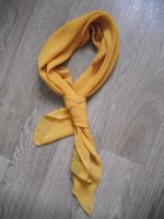 Лот: 7444358. Фото: 4. Платок жёлтый. Красноярск