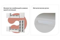 Лот: 23944136. Фото: 2. Тумба Hoff Скаген. Мебель для гостиной