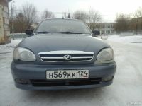 Лот: 8915120. Фото: 5. заз шанс