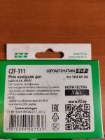 Лот: 21134660. Фото: 3. Реле контроля фаз. Строительство и ремонт