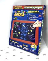 Лот: 20413203. Фото: 3. 💥🖌 Планшет Magic Pad для рисования... Дети растут