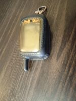 Лот: 25778526. Фото: 3. Брелок Leopard 9010. Авто, мото, водный транспорт