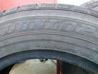 Лот: 10361095. Фото: 4. Шины Dunlop 195*65*R15 (липучка... Красноярск