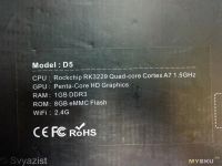 Лот: 9975996. Фото: 6. TV BOX на андройд Dolamee D5 процессор...