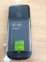 Лот: 9295507. Фото: 5. Nokia 8800 Sapphire Arte Black