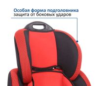 Лот: 8936185. Фото: 4. Кресло детское SIGER "СТАР" груп...