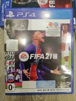 Лот: 21046605. Фото: 2. Игра PS4 "FIFA 21". Игровые приставки, консоли, видеоигры
