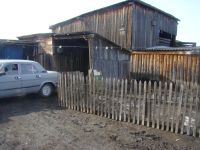 Лот: 7139854. Фото: 5. емельяново.