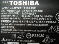 Лот: 7066067. Фото: 3. Блок питания, зарядка для ноутбука... Компьютеры, оргтехника, канцтовары