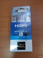 Лот: 17307683. Фото: 2. Кабель HDMI - HDMI 4К 3 метрa... Аксессуары