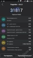Лот: 5960725. Фото: 6. Новый смартфон Elephone P6000...