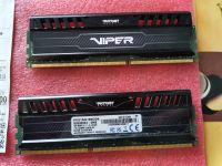 Лот: 23115231. Фото: 2. Оперативная память viper patriot... Комплектующие