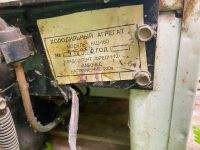 Лот: 25524185. Фото: 5. Холодильник Бирюса КШ-165 б/у...