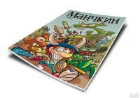 Лот: 13396843. Фото: 3. Манчкин Комикс. Том 1. Красноярск