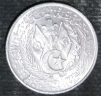 Лот: 14295403. Фото: 2. Экзотика с рубля (19244) Алжир... Монеты