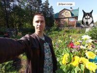 Лот: 20045324. Фото: 3. Яркий цветочный сад 9 соток с... Недвижимость