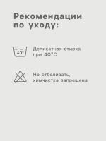 Лот: 25617144. Фото: 2. Маска-балаклава защитная ONLYTOP... Автозапчасти