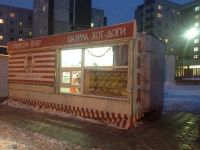 Лот: 3631452. Фото: 2. Закусочная - Денер/шаурма/хот-дог. Готовый бизнес