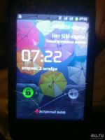 Лот: 12834613. Фото: 2. Digma First XS350 2G FT3001PM... Радиодетали  (электронные компоненты)