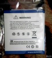 Лот: 10848506. Фото: 2. Аккумулятор для Nokia lumia 925... Запчасти, оборудование