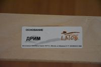 Лот: 5099183. Фото: 3. Основание ортопедическое для двуспальной... Красноярск