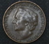 Лот: 10436728. Фото: 2. Страны Запада (7387) Нидерланды... Монеты